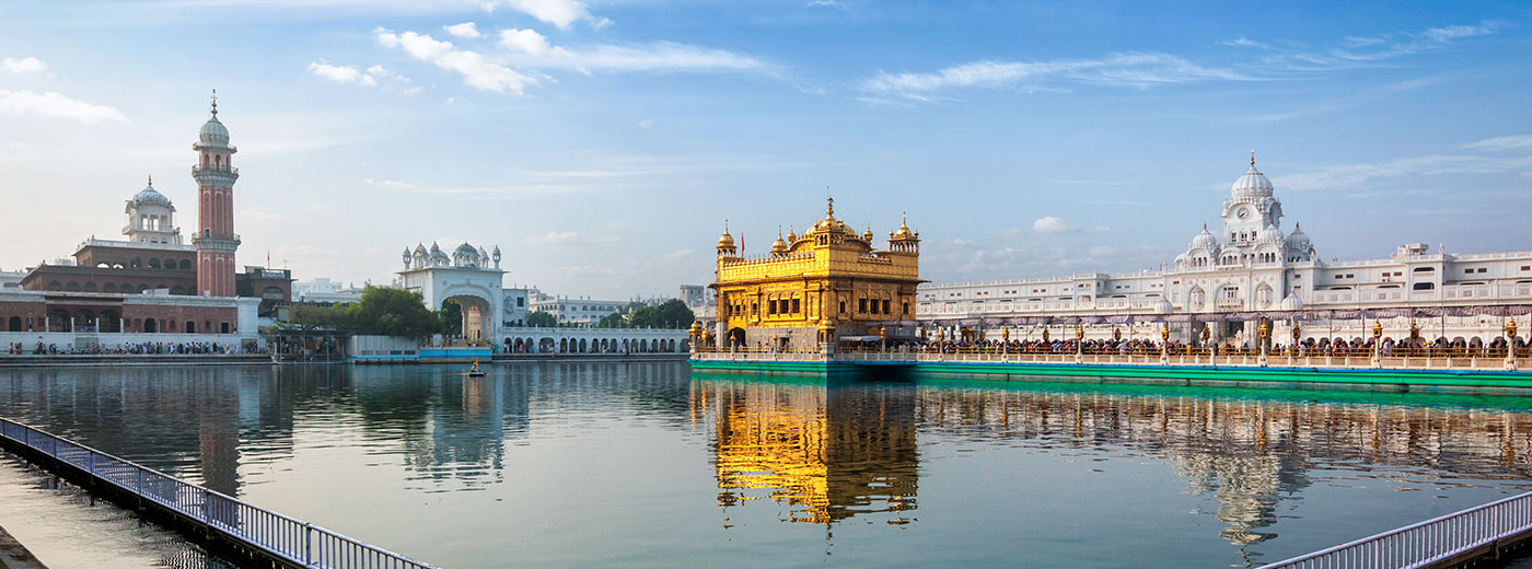Amritsar